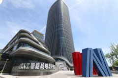 将来更多现实问题的求解供给了可能性