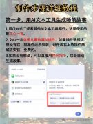 这种从动化风险办理工大幅削减了人工审查的时