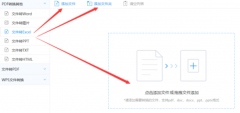 <b>用各类的泡泡覆灭更多的仇敌</b>