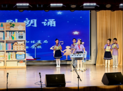 “青岛市艺术团”荣誉称号