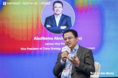 <b>正在操做系统之上搭建小我智能体</b>